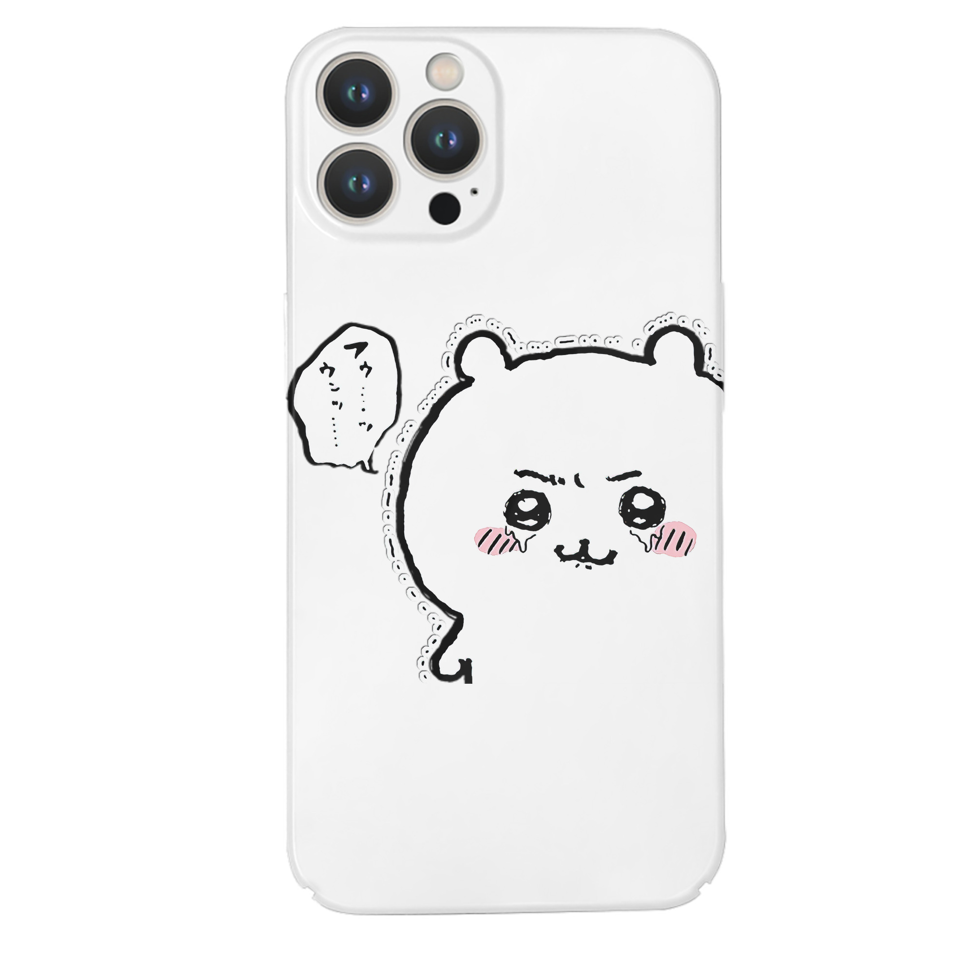 （画像用） ちいかわ ちいかわ Chii-kawa chiikawa 【iPhone 14シリーズ対応】ハードケース